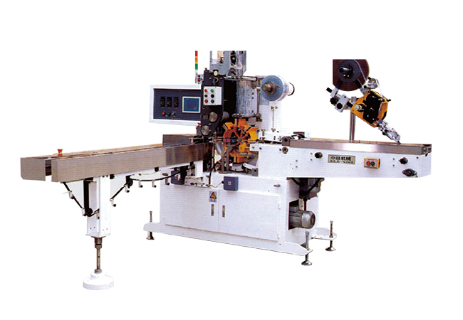 ZSB-S201 紙手帕自動包裝（zhuāng）機（jī）