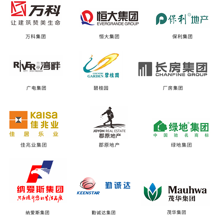 客戶見證_06.jpg