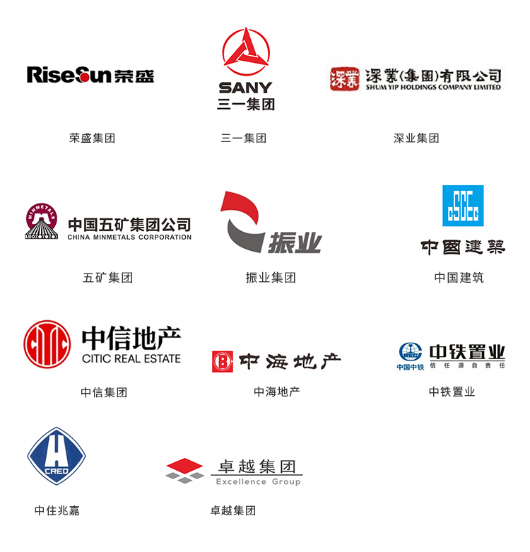 客戶見證_07.jpg