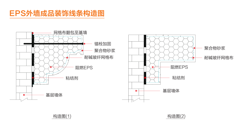 微信截圖_20200311172746.png