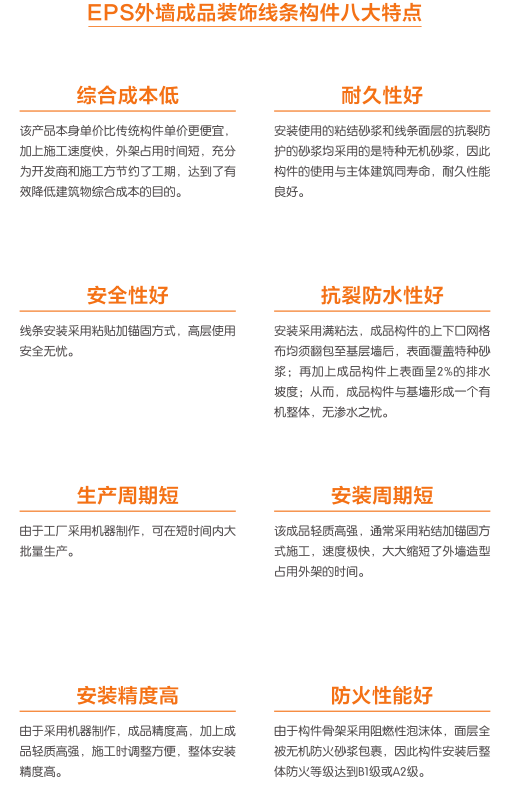 微信截圖_20200311173235.png