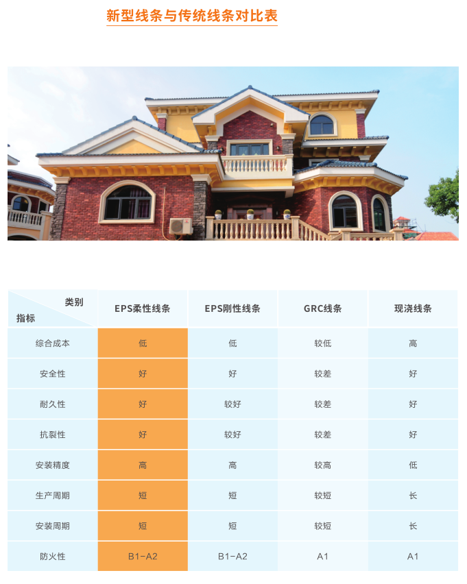 微信截圖_20200311173440.png