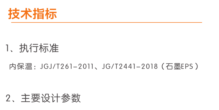 微信截圖_20200311174407.png
